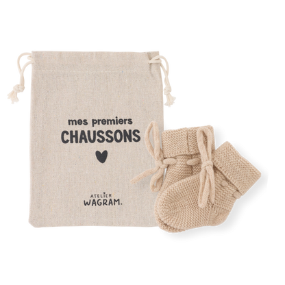 Chaussons mérinos - sable 0-1 mois