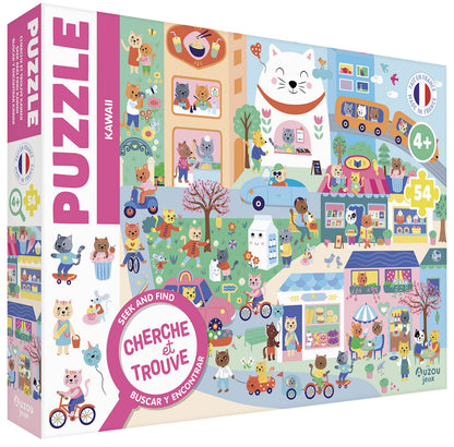 Puzzle 54 pièces - Cherche et trouve - Auzou